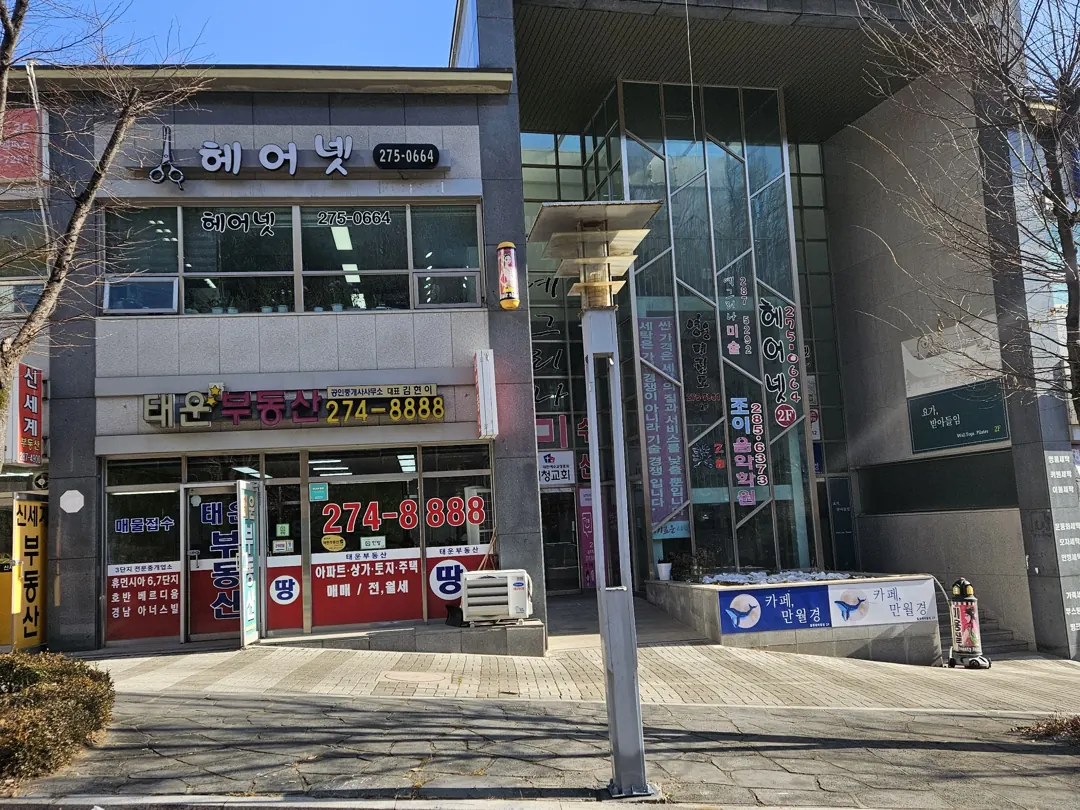 용접복원 후 원상복구된 가로등 기둥