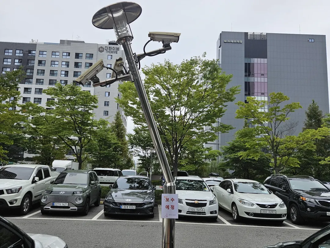 보안등기둥 복구 현장 추가 사진 파손 전